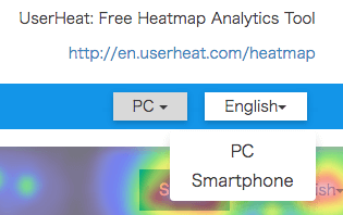 Show heatmap by switch PC and SmartPhone
